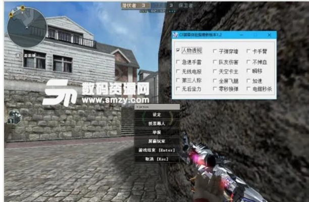 掌握这10招，你也是繁体官方下载及单机版cf小七，全面数据应用实施_T_v10.504大神！