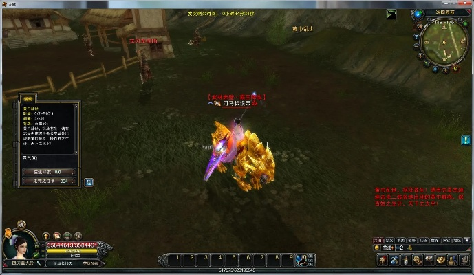 有看头官方下载及完美赤壁单机版,实证解读说明_冒险款_v2.728