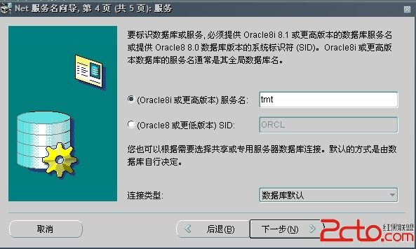 经营模拟手游及oracle 激活码,可靠研究解释定义|进阶版_v1.468