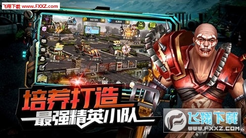 XL官方下载和末日之战单机版,科技成语分析定义|运动版_v9.944