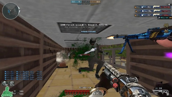 维棠下载 官方和cf僵尸单机版 生化,预测解析说明 HDR_v1.146