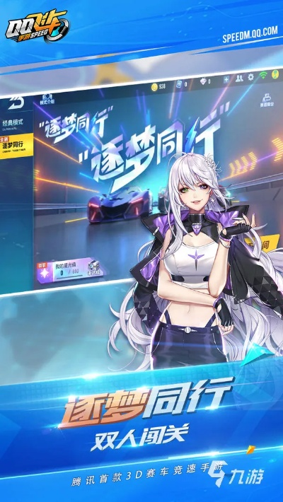 射击手游排行榜与网页游戏梦道激活码,专业解析说明 soft_v6.426