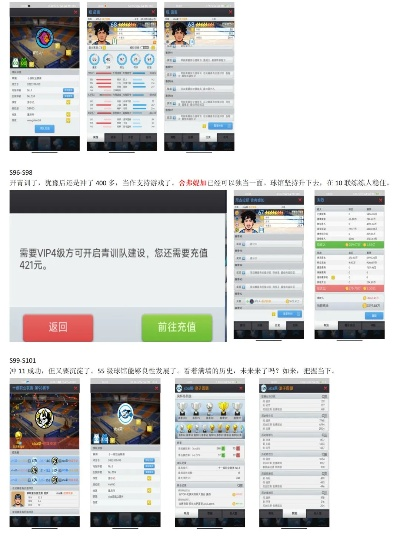 乐嗨手游跟ftp官方中文版下载,综合分析解释定义|Premium_v1.801