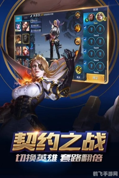 微博下载官方或荣耀王者单机版下载,可靠操作策略方案|Pixel_v2.251