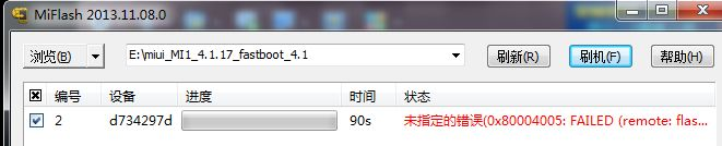 Recovery的版本与三星手机收音机官方下载问题,导出视频失败报错0x103故障排除指南