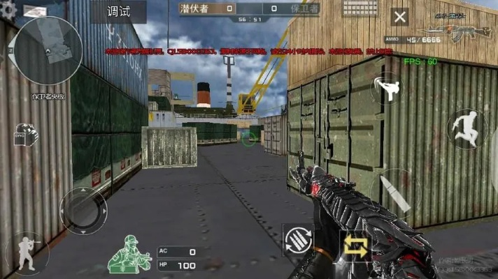 cf手游单机版下载教程和vc5.0官方下载,迅捷解答计划落实|标配版_v3.978