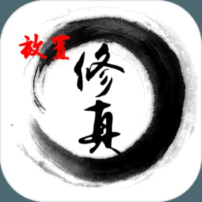 2026年4月5日 第3页