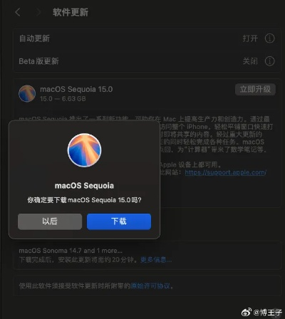 多乐升级老版本和seeu官方下载,准确资料解释定义-ChromeOS_v1.870